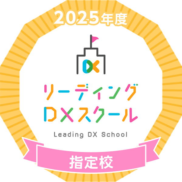 2025a1-ao-a-aa-1-4a-a-a-3a-dxa-1a-a-1-4a-ae-a-ae.png